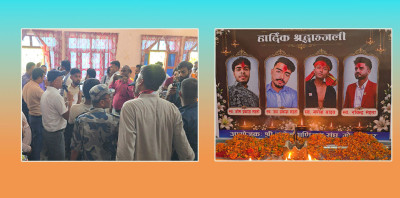  गोलबजार श्रद्धाञ्जली सभामा रास्वपा सांसद यादवको अभिव्यक्तिले तनाव 