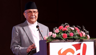  साना पुँजीबाट धेरै उद्योग स्थापना गर्न प्रधानमन्त्री ओलीको आग्रह 