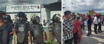  भक्तपुरमा सुधार केन्द्रमा राखिका शाहीको मृत्यु, पीडित पक्ष तोडफोडमा उत्रिएपछि तनाव 