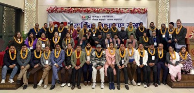  क्यान महासङ्घमा सुनैना घिमिरेको अध्यक्षतामा नयाँ नेतृत्व चयन 