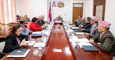  जाँचबुझ आयोगको म्याद २० दिन थप, सरकारको प्रवक्ताको जिम्मेवारी गृहमन्त्री ढकाललाई 