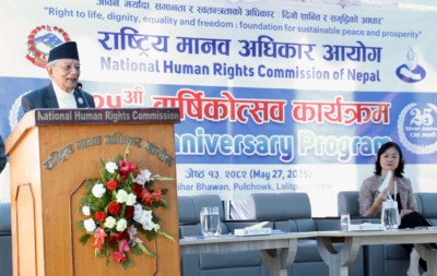  अध्यक्ष तपबहादुर मगरको गुनासो : आयोगले गरेका सिफारिसहरु धेरै कार्यान्वयन भएनन् 