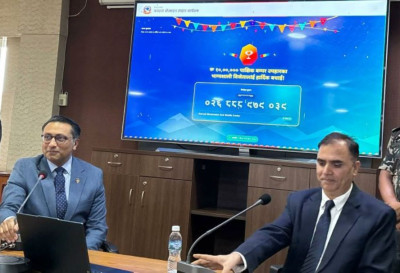  करदाता प्रोत्साहन पुरस्कार : ३५० रुपैयाँको सामान किन्नेले पाए १० लाखको करदाता पुरस्कार 