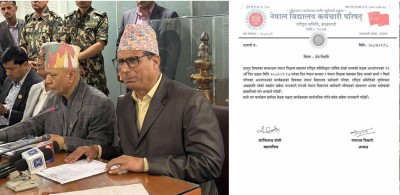  शिक्षक आन्दोलन टुंगियो, असन्तुष्टि चुलियो 