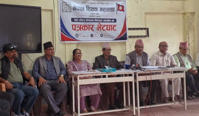  शिक्षकहरु भदौदेखि सडक आन्दोलनमा उत्रिने 