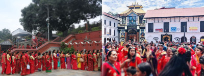 आज हरितालिका तीज : पशुपतिनाथ मन्दिरभित्र छिर्न पाँचवटा लाइन, आधा घण्टामै दर्शन गर्ने व्यवस्था 