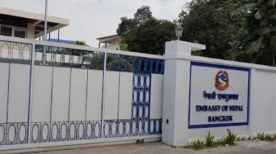  म्यानमारबाट थाइल्यान्ड पुगेका ३७ नेपालीलाई स्वदेश फर्काइयो 