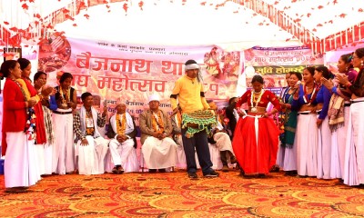  थारू समुदायमा छायो माघीको रौनक 