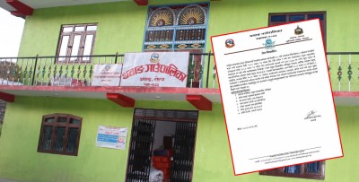  थबाङ गाउँपालिकाका प्रमुख प्रशासकीय अधिकृतसहित सात कर्मचारी सम्पर्कविहीन 