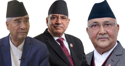  संक्रमणकालीन न्यायमाथिको विवाद टुंग्याउँदै प्रमुख दल 