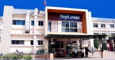  त्रिशूली अस्पतालमा नाक, कान र घाटीको निःशुल्क सेवा सञ्चालन  
