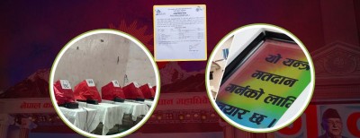  एमालेको नयाँ नेतृत्व चयनका लागि मतदान साँझ ७ देखि राति १ बजेसम्म 