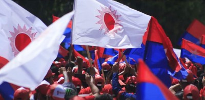  काठमाडौं प्रशासनले भन्यो : एमालेबाहेक अन्य समूहलाई आज सार्वजनिक कार्यक्रमको अनुमति छैन 