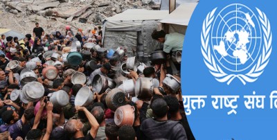  गाजामा खाद्य सङ्कट गहिरिँदै, संयुक्त राष्ट्रसङ्घको चिन्ता 