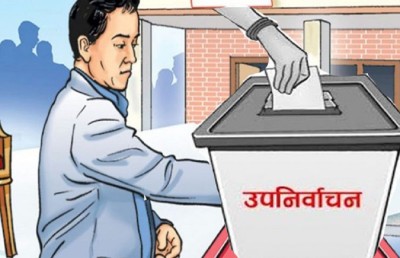  आजदेखि निर्वाचन आचारसंहिता लागू, उल्लङ्घन गरे कस्तो हुने छ कारबाही ? 