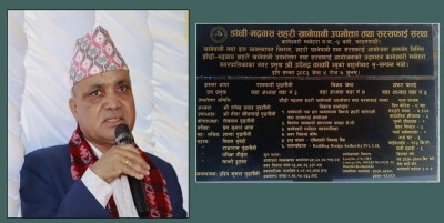  नगरवासीका घर–घरमा स्वच्छ खानेपानी पुर्‍याउन नसके आगामी निर्वाचनमा भोट माग्न आउँदिन : नगरप्रमुख कार्की 