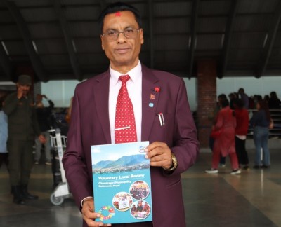  कायरोमा हुने विश्व सहरी फोरमको सम्मेलनमा चन्द्रागिरिले ‘भिएलआर’ प्रस्तुत गर्ने 