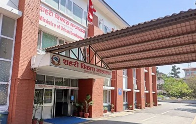  राष्ट्रिय भवन संहिता कार्यान्वयनमा 