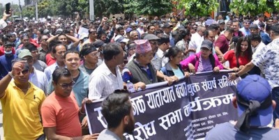  गण्डकी प्रदेश सरकारको निर्णयप्रति यातायात व्यवसायी आन्दोलित 