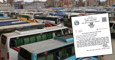  सार्वजनिक यातायातमा विद्यार्थीलाई ४५ प्रतिशत छुट दिन निर्देशन, नदिए कारबाही हुने 