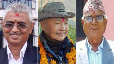  नवनियुक्त प्रदेश प्रमुखले आज सपथ लिनुहुदै 