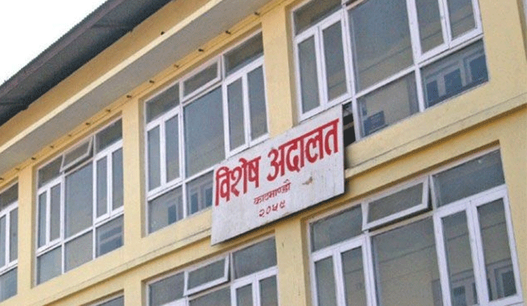  मालपोत कार्यालय टीकापुरका आठ जना भ्रष्टाचार मुद्दामा दोषी ठहर  