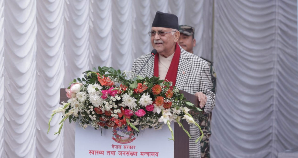 निरोगी नेपाल बनाउन व्यापक प्रयासहरु गर्नेछौं : प्रधानमन्त्री ओली