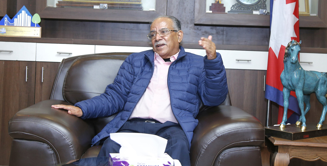 ‘शिक्षकका मागलाई कम आँकिए यसको परिणाम राम्रो हुँदैन’