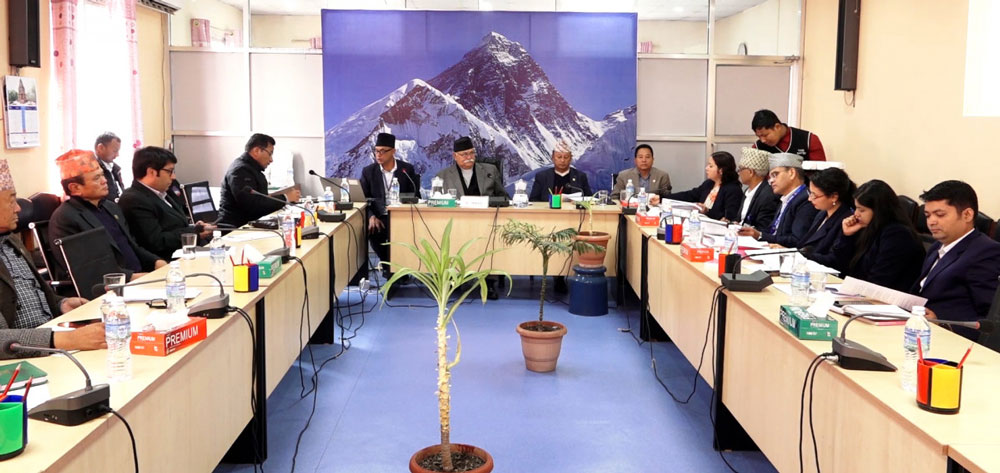 जलविद्युत् विधेयकको दफा १७ बाहेकका सबै दफा पूर्वाधार विकास समितिद्वारा पारित