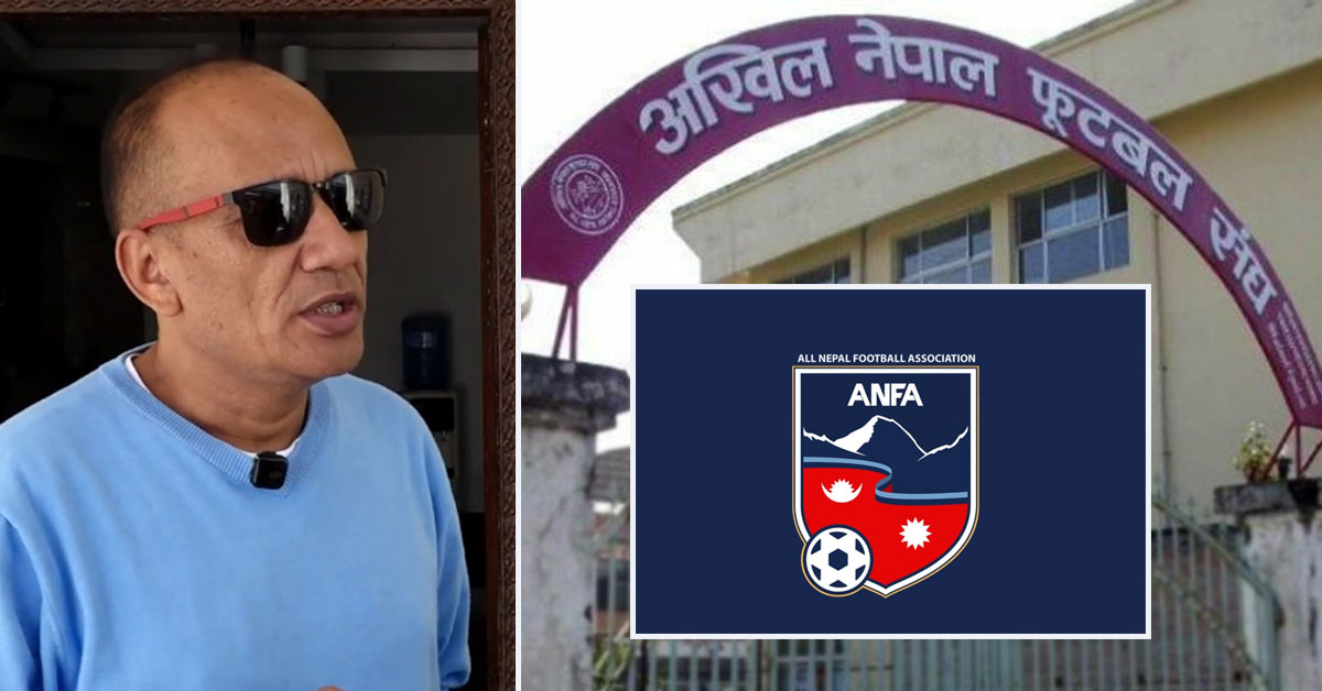चार महिनापछि खुल्यो एन्फा कार्यालयको ताला