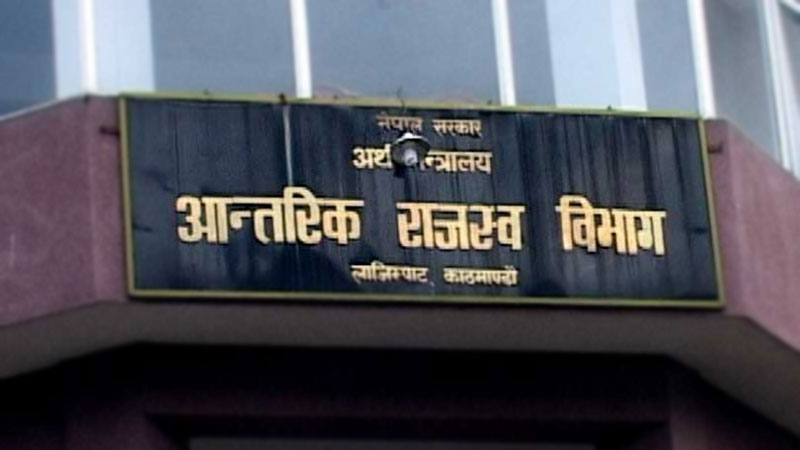 नुवाकोटकी सन्तमाया तामाङले जितिन् १० लाख रुपैयाँको बम्पर उपहार