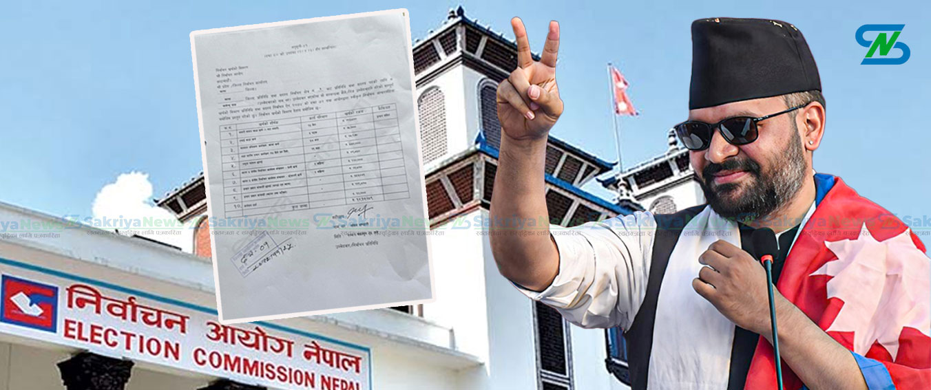 यस्तो छ बालेन्द्र शाहको चुनावी खर्च, के-केमा कति गरे ?