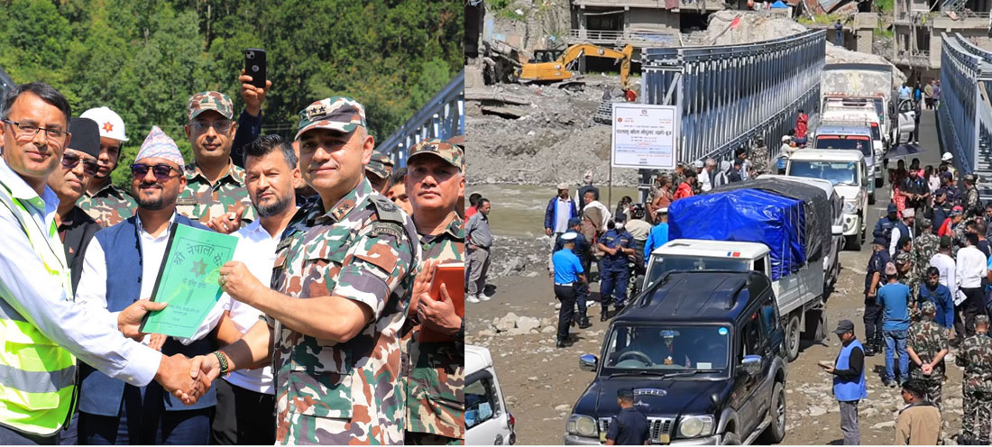 बेत्रावतीमा बेलीब्रिज जडान सम्पन्न, नेपाली सेनाद्वारा आयोजनालाई हस्तान्तरण