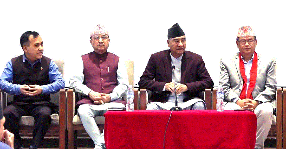  फाइल तस्विर । 