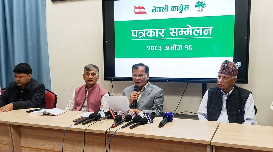 कांग्रेस १५ औं महाधिवशेनको तयारी अन्तिम चरणमा, प्रचारप्रसारमा  तामझाम नगर्ने