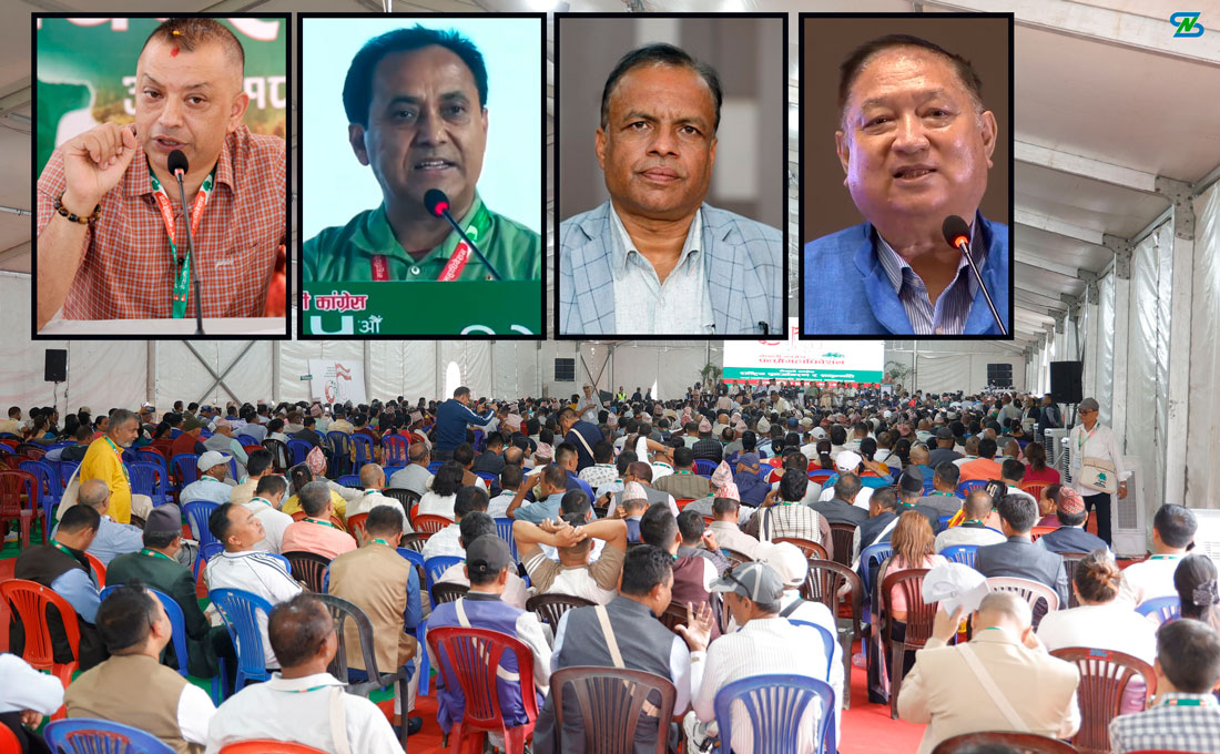 बन्दसत्रमा पेस भएका चारै प्रतिवेदन आजै पारित गर्ने तयारी, भोलिदेखि उम्मेदवारी दर्ता