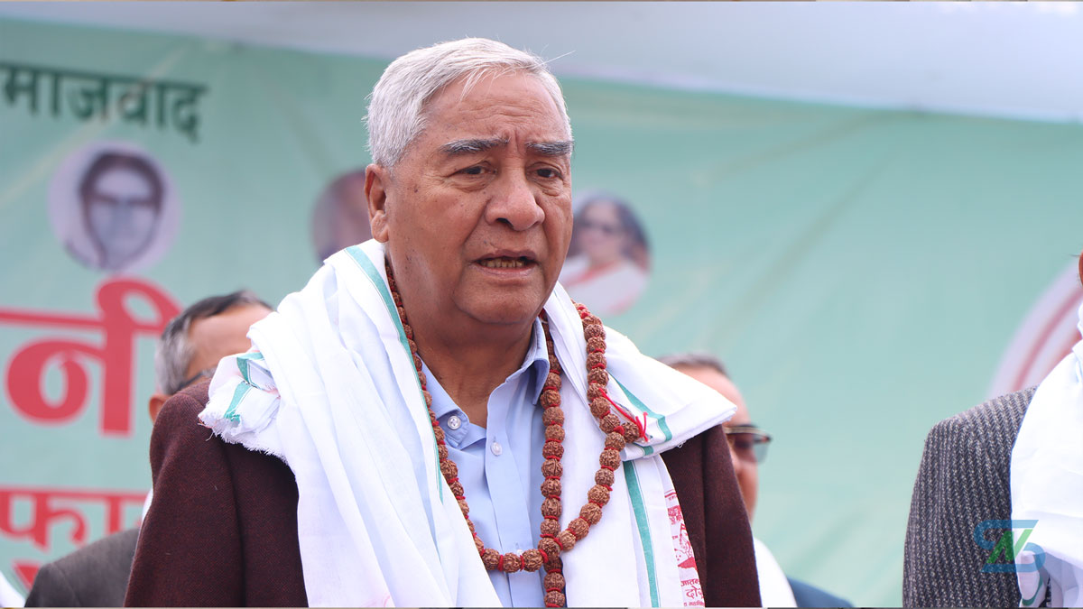 आरक्षणको सवालमा नेपाल अगाडि छ :  देउवा