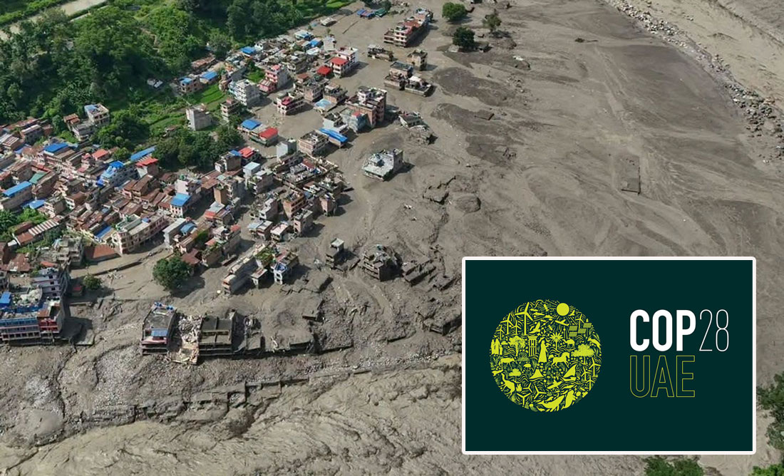 बाढी प्रभावित समुदायको राहत, पुनःस्थापना तथा पुनर्निर्माणका लागि हानिनोक्सानी कोषबाट नेपाललाई तीन अर्ब अनुदान