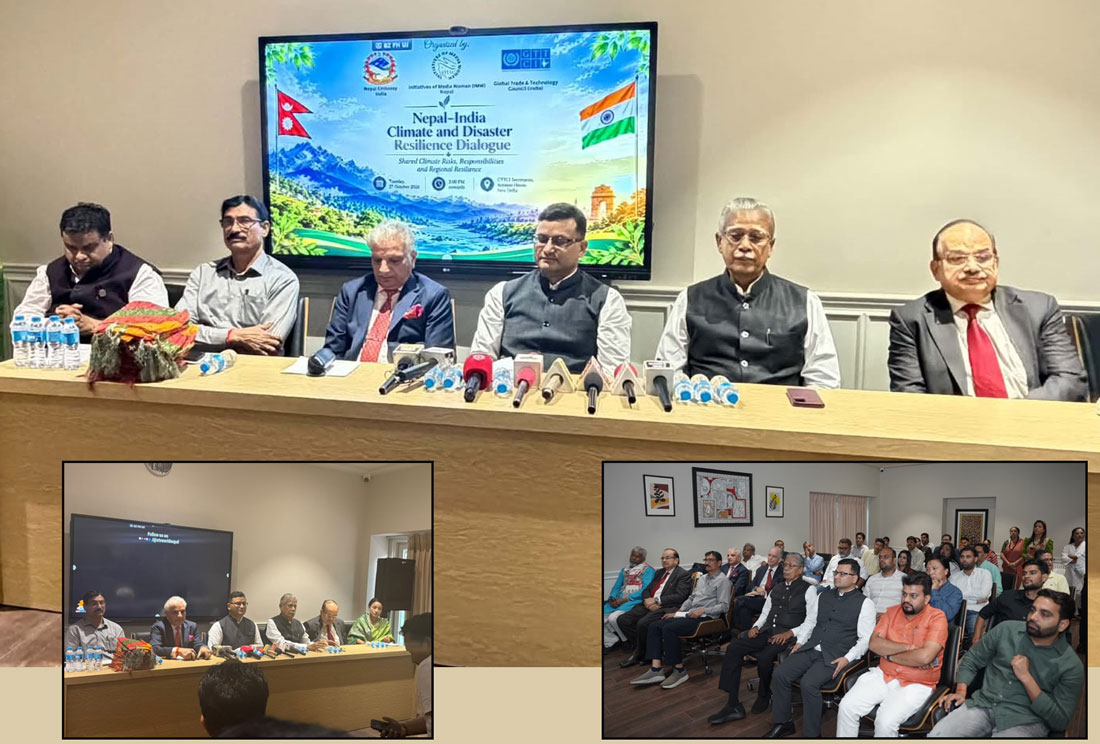 जलवायु जोखिम न्यूनीकरणमा नेपाल,भारत र चीनबीचको सहकार्यमा जोड