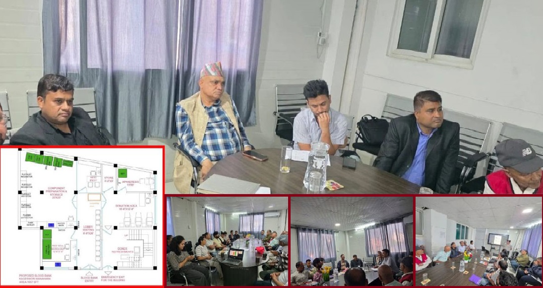 कागेश्वरी-मनोहरा नगर अस्पतालमा छिट्टै ‘ब्लड बैंक’ सञ्चालन हुँदै