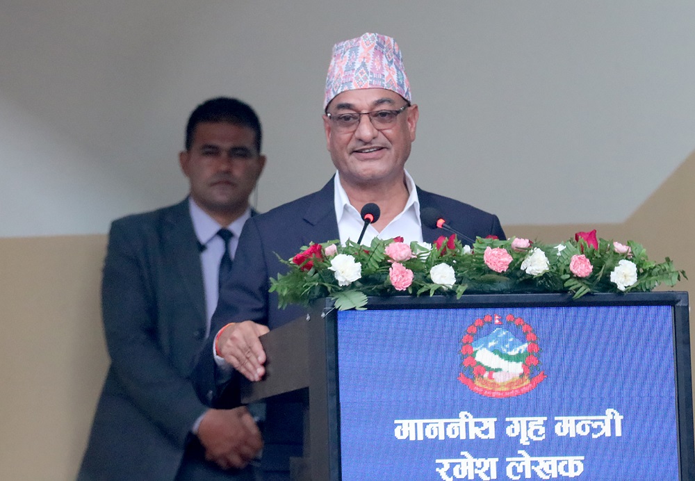 जनताका मुद्दालाई प्राथमिकतामा राखेर काम गर्न प्रहरीलाई गृहमन्त्रीको निर्देशन 