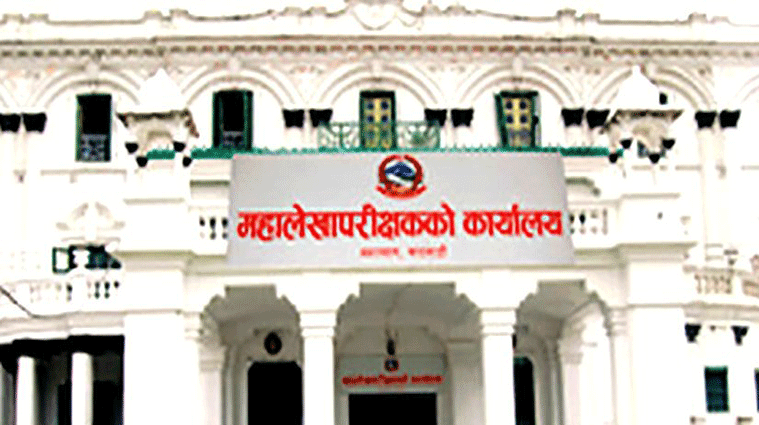  चैत मसान्तसम्म विकास खर्च २९ प्रतिशतमा खुम्चियो 
