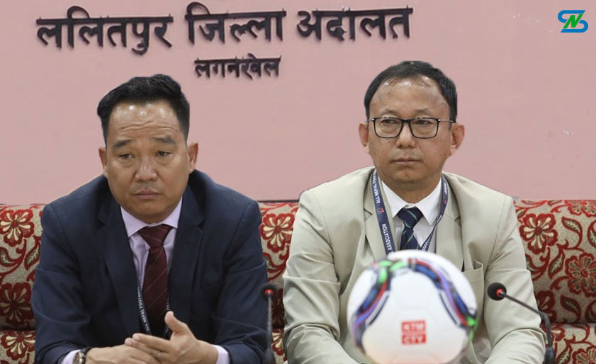 एन्फा अध्यक्ष नेम्वाङ र महासचिव राईलाई धरौटीमा छाड्न अदालतको आदेश