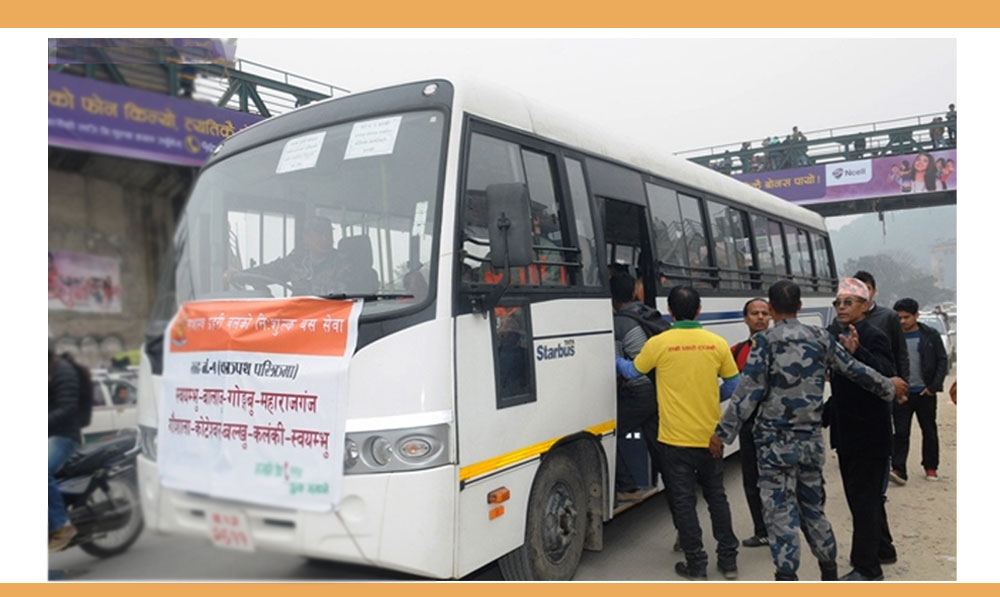 दसैँमा सर्वसाधारणको आवतजावतका लागि सशस्त्र प्रहरीको निःशुल्क बस सेवा