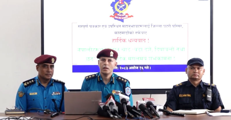 चाडपर्व लक्षित काठमाडौं विशेष सुरक्षा योजना, ३ हजार ५०६ जना सुरक्षाकर्मी परिचालन