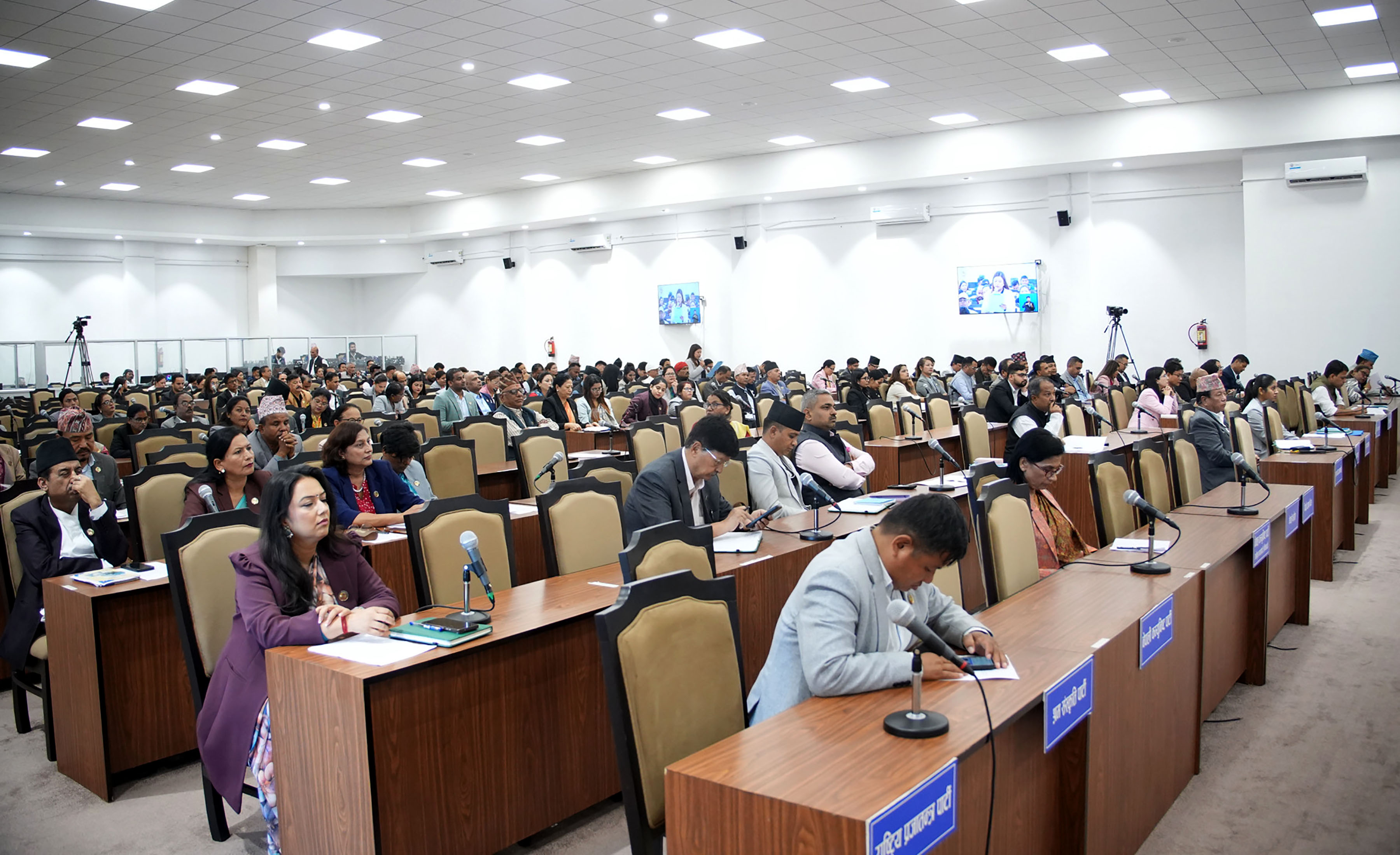 सङ्घीय निजामती विधेयक संसद्मा दर्ता